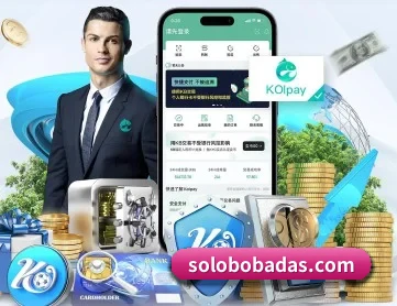 乐鱼 APP 深度功能