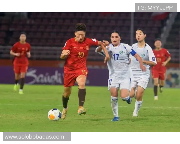 U20女足亚洲杯A组最新动态：中国队暂居榜首泰国队即将迎战